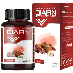 Diafin Coupons and Promo Code