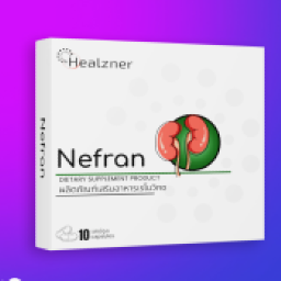 Nefran cystitis Coupons and Promo Code