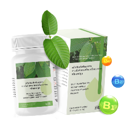 Dabelite Coupons and Promo Code