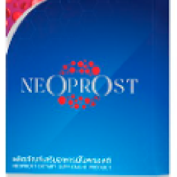 Neoprost Coupons and Promo Code
