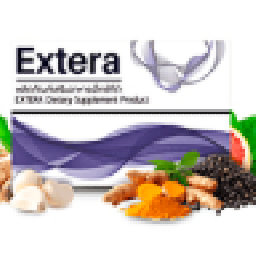 Extera Coupons and Promo Code