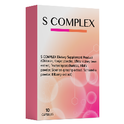 S Complex Coupons and Promo Code