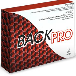 BackPro Coupons and Promo Code