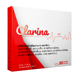 Clarina Coupons and Promo Code